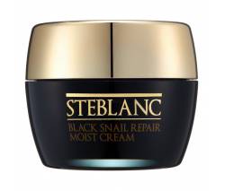 Steblanc Black Snail: Увлажняющий крем для лица с муцином черной улитки (Repair Moist Cream), 55 мл