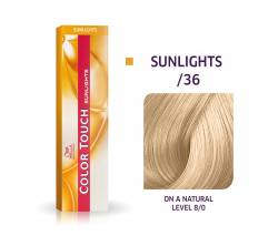 Wella Color Touch Sunlights: Крем-краска (Sunlights /36 золотисто-фиолетовый), 60 мл