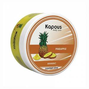 Kapous Body care: Сахарный скраб "Ананас", 200 мл
