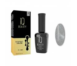 IQ Beauty: Гель-лак для ногтей каучуковый #145 City lights (Rubber gel polish), 10 мл