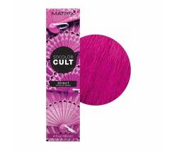 Matrix Socolor Cult: Краска для волос, фуксия, 118 мл