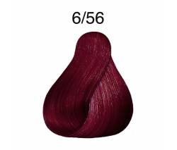 Londa Professional: Londacolor Стойкая крем-краска micro reds 6/56 темный блонд красно-фиолетовый, 60 мл