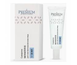 Premium Professional: Сыворотка для чувствительной кожи (Sensitive), 30 мл