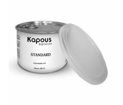 Kapous Depilations: Жирорастворимый воск Розовый Диоксидом Титаниума в банке, 400 мл