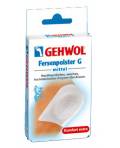 Gehwol (Геволь): Защитная подушка под пятку G, малый