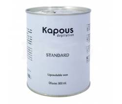Kapous Depilations: Жирорастворимый воск Розовый Диоксидом Титаниума в банке, 800 мл