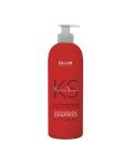 Ollin Professional Keratine System: Подготавливающий шампунь с кератином (Preparing Shampoo With Keratin), 500 мл