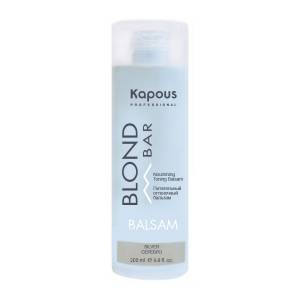 Kapous Blond Bar: Питательный оттеночный бальзам для оттенков блонд, Серебро, 200 мл