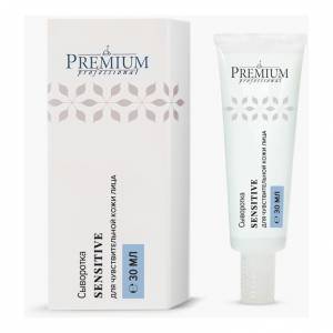 Premium Professional: Сыворотка для чувствительной кожи (Sensitive), 30 мл