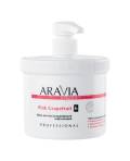 Aravia Organic: Крем для тела увлажняющий лифтинговый (Pink Grapefruit), 550 мл