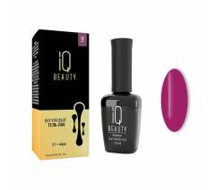 IQ Beauty: Гель-лак для ногтей каучуковый #148 Cyber girl  (Rubber gel polish), 10 мл