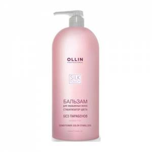 Ollin Professional Silk Touch: Бальзам для окрашенных волос (Стабилизатор цвета), 1000 мл