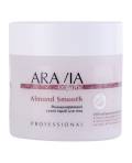 Aravia Organic: Ремоделирующий сухой скраб для тела (Almond Smooth), 300 гр
