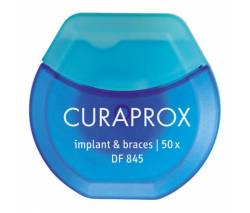 Curaprox: DF 845 Нить межзубная нейлоновая "implant & braces"