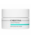 Christina Unstress: Восстанавливающая маска (Replenishing Mask), 50 мл
