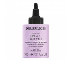 Selective Professional ONC Beblond: Супердисциплинирующий флюид для ламинирования волос, 100 мл