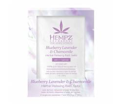 Hempz: Соль для ванны расслабляющая Лаванда, Ромашка и дикие ягоды (Blueberry Lavender & Chamomile Herbal Relaxing Bath Salts), 2 шт по 28 гр