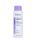 Aravia Professional: Шампунь оттеночный для поддержания холодных оттенков осветленных волос (Blond Pure Shampoo), 400 мл