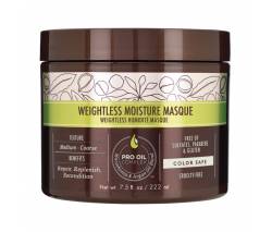 Macadamia Professional: Маска увлажняющая для тонких волос (Weightless Moisture Masque), 222 мл