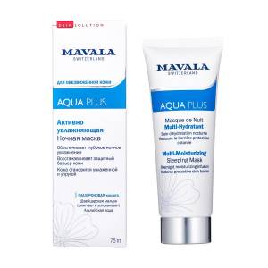 Mavala Aqua Plus: Активно Увлажняющий Ночная Маска (Aqua Plus Multi-Moisturizing Sleeping Mask), 75 мл