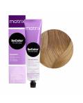 Matrix Socolor.beauty Extra.Coverage: Краска для волос 510G очень-очень светлый блондин золотистый  100% покрытие седины (510.3), 90 мл