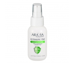 Aravia Professional: Гель-антисептик для рук с экстрактом зеленого чая Gel Antiseptic, 50 мл