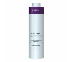 VedMa by Estel: Молочный  блеск-бальзам для волос, 1000 мл