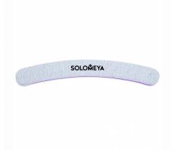 Solomeya: Пилка для ногтей "Бумеранг" 100/180 (Curved White File ref. 260905)