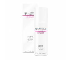 Janssen Cosmetics Sensitive Skin: Успокаивающий тоник для чувствительной кожи (Soothing Gel Toner), 200 мл