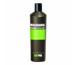 Kaypro Macadamia: Шампунь увлажняющий с маслом макадами, 350 мл