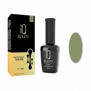 IQ Beauty: Гель-лак для ногтей каучуковый #133 Tryn-trava (Rubber gel polish), 10 мл