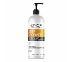 Epica Deep Recover: Кондиционер для восстановления повреждённых волос с маслом сладкого миндаля и экстрактом ламинарии, 1000 мл