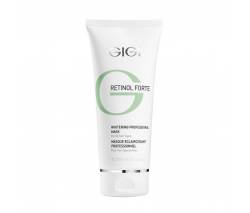 GiGi Retinol Forte: Маска отбеливающая отшелушивающая (RF Peeling Mask)