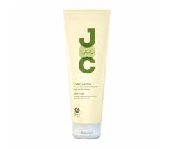 Barex Italiana Joc Care Line: Маска для сухих и ослабленных волос с алоэ вера и авокадо (Restoring mask with Aloe Vera), 250 мл