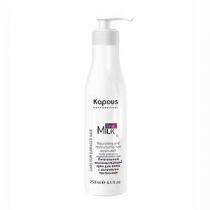 Kapous Milk Line: Питательный восстанавливающий крем для волос с молочными протеинами, 250 мл
