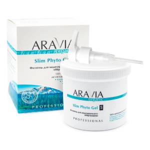Aravia Organic: Фитогель для моделирующего обертывания (Slim Phyto Gel), 550 мл