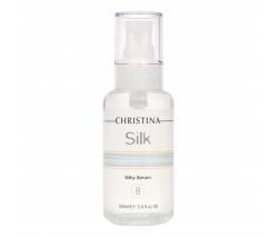 Christina Silk: Шелковая сыворотка для выравнивания морщин (шаг 8) Silky serum, 100 мл