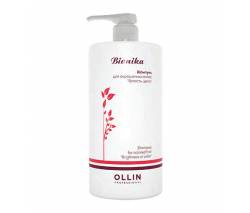 Ollin Professional BioNika: Шампунь «Плотность волос» (Hair Density), 750 мл 