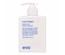Evo: Увлажняющий гель для душа Штука (Soap Dodger Body Wash), 300 мл