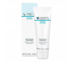 Janssen Cosmetics Dry Skin: Гель-маска для мгновенного и глубокого увлажнения (Deep Xpress Hydro Mask), 75 мл
