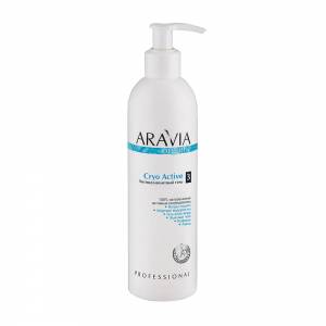 Aravia Organic: Антицеллюлитный гель (Cryo Active), 300 мл