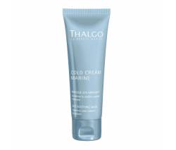 Thalgo Cold Cream Marine: Успокаивающая SOS-Маска (SOS Calming Mask), 50 мл