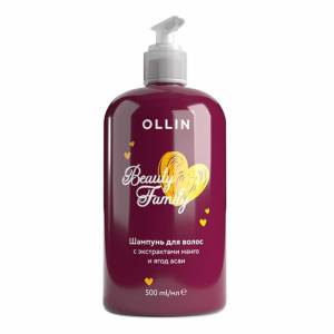 Ollin Professional Вeauty Family: Шампунь для волос с экстрактами манго и ягод асаи, 500 мл