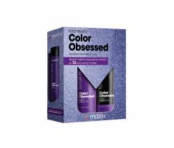 Matrix Total Results Color Obsessed: Набор для защиты цвета окрашенных волос