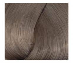 Bouticle Atelier Color Integrative: Полуперманентный краситель для тонирования волос 9.97 блондин сандрэ коричневый, 80 мл