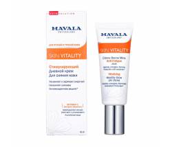 Mavala Skin Vitality: Стимулирующий Дневной Крем для сияния кожи (Skin Vitality Vitalizing Healthy Glow Cream), 45 мл