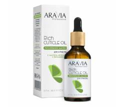 Aravia Professional: Питательное масло для кутикулы с маслом авокадо и витамином (E Rich Cuticle Oil), 50 мл