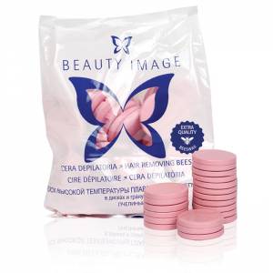 Beauty Image: Воск в дисках пчелиный Экстра (розовый) №20, 1000 гр