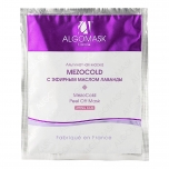 Algomask: Альгинатная маска MezoCold до и после агрессивных процедур для лица и тела (lifting base), 25 гр