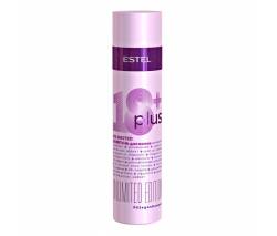 Estel 18 Plus: Шампунь для волос, 200 мл